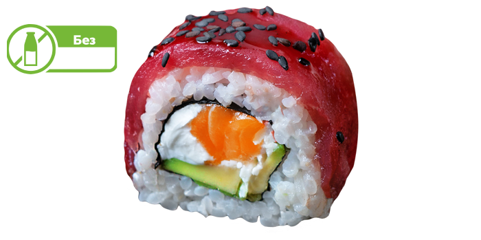Дракон с тунцом (без лактозы) заказать суши