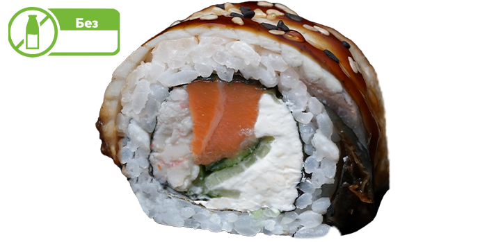 Золотий дракон (без лактози) заказать суши