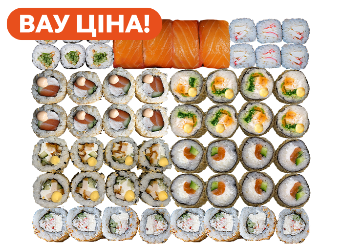 Філа Буст 1,4кг суші сет заказать суши Київ Budusushi Філа Буст 1,4кг суші сет заказать суши