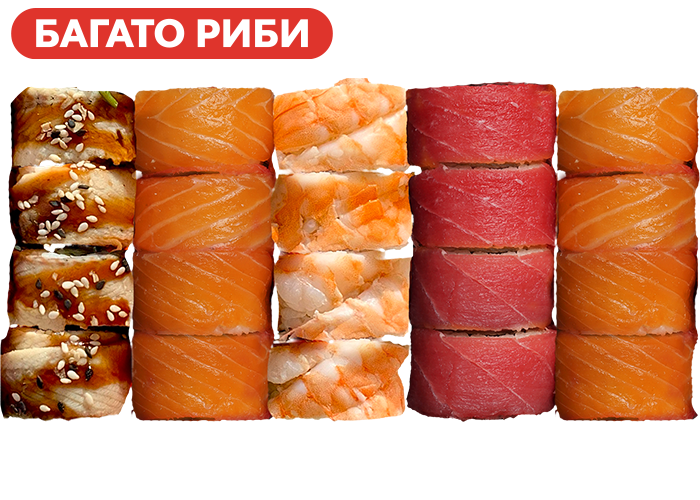 Базовий мінімум суші сет заказать суши Київ Budusushi Базовий мінімум суші сет заказать суши