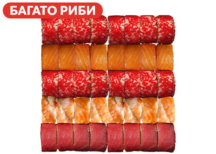 Ексклюзив 1,1кг заказать суши