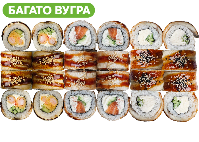 Дракон суші сет заказать суши Київ Budusushi Дракон суші сет заказать суши