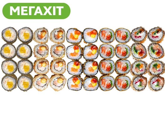 Hot Box заказать суши