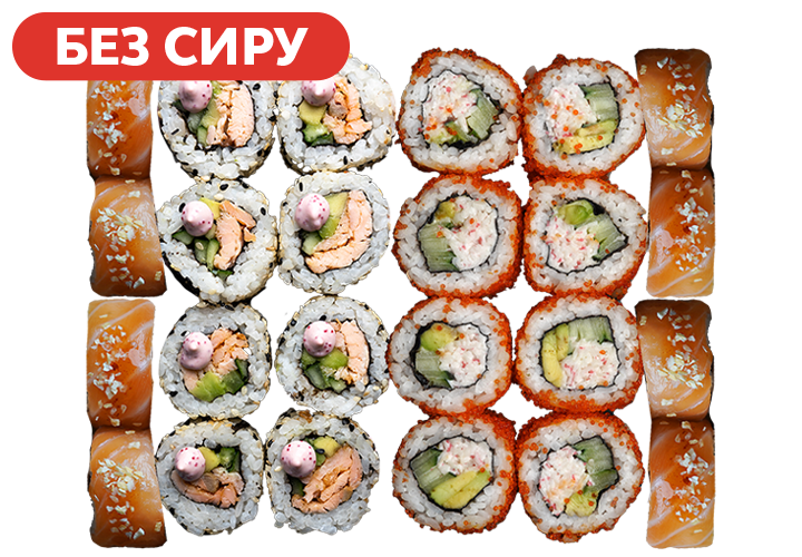 Каліфорнія суші сет заказать суши