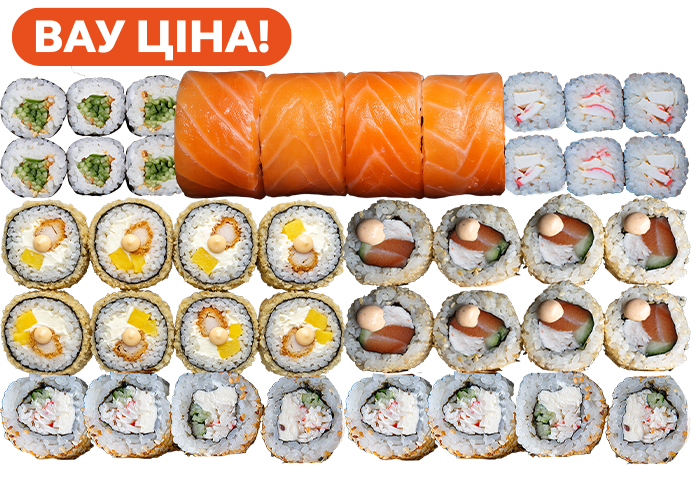О май Філа 1кг суші сет заказать суши Київ Budusushi О май Філа 1кг суші сет заказать суши